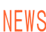NEWS