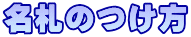D̂