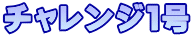 `WP