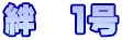 J@P