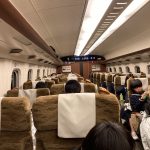 新幹線の車内